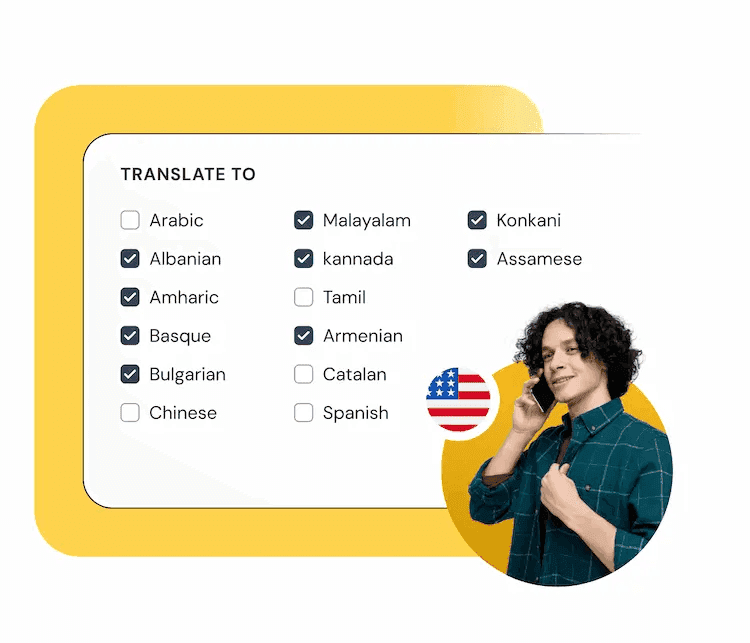 feature thumbnail image
